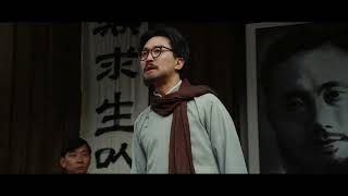 Chinese movie, The Founding of a Republic, but in Esperanto