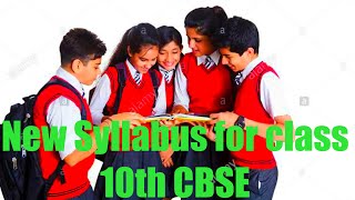 Class 10th Latest syllabus 2020-2021/Latest Update/Update new syllabus for class 10th