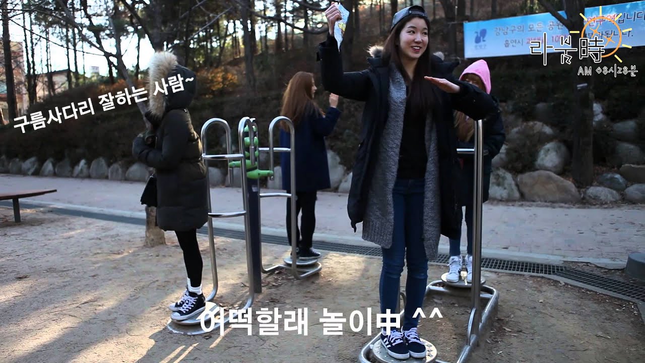 라붐時 8시 28분 (LABOUM TIME AM08:28) EP.3 산책