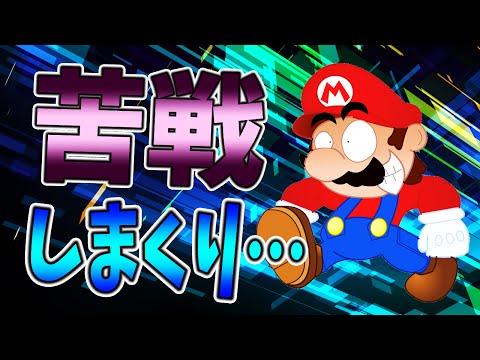【スーパーマリオメーカー#56】超鬼畜100秒スピランで死にまくり！？【Super Mario Maker】ゆっくり実況プレイ