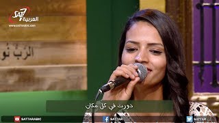 ترنيمة تعالوا تعالوا يا تعابى المرنمة ميرنا موسى برنامج هانرنم تاني