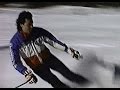 Mark bowman pre gopro era ski in colorado  1988