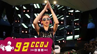 #92CCDJ 2k16演员慢摇专辑 （中文热播舞曲）