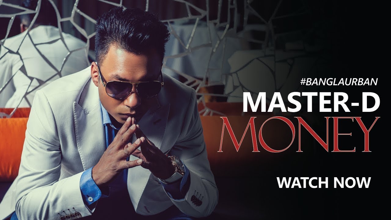 Master D   Money  Official Lyrics Video  Bangla Urban