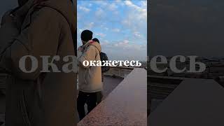 Он построил страну и держал ее в железных рамках #shorts #новостимира #узбекистан #новости