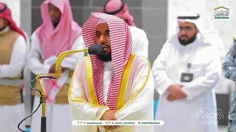 تلاوة فضيلة الشيخ أ.د. #عبدالله_الجهني من صلاة الفجر 19 ربيع الأول 1446هـ