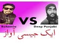 Bohemiavsdeep punjabisame soundbohemia 2