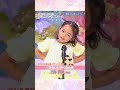 隠れていたひよこたちも踊り出す優しく響く歌声🐣#童謡こどもの歌コンクール #童謡 #歌うまキッズ #かわいいかくれんぼ #shorts
