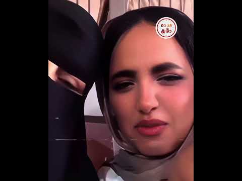 أول تعليق من الأم وبنتها على فيديو العريس الترند ارحموا بنتي مش مسامحكم
