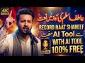 I Made an AI Atif Aslam Record a Naat Shareef! (SHOCKINGLY REAL 😱) Free AI Tool Tutorial