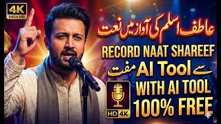 I Made an AI Atif Aslam Record a Naat Shareef! (SHOCKINGLY REAL 😱) Free AI Tool Tutorial screenshot 3