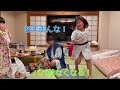 【パパの頭VSあず】ひっぱりっこどっちが勝つかな!?🤣