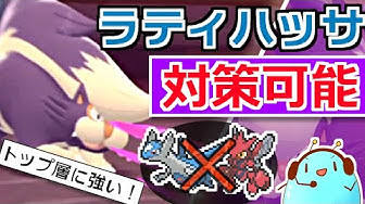 スカタンク Youtube