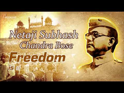 Neta Ji Subhas Chandra bose Jayanti Whatsapp status video | Subhas Chandra bose Jayanti status