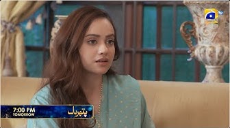 Pathar Dil Episode 58 Promo Tomorrow at 700 PM only on