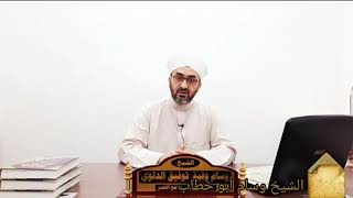 كل داعٍ يستجابُ له ... رسائل(٣)