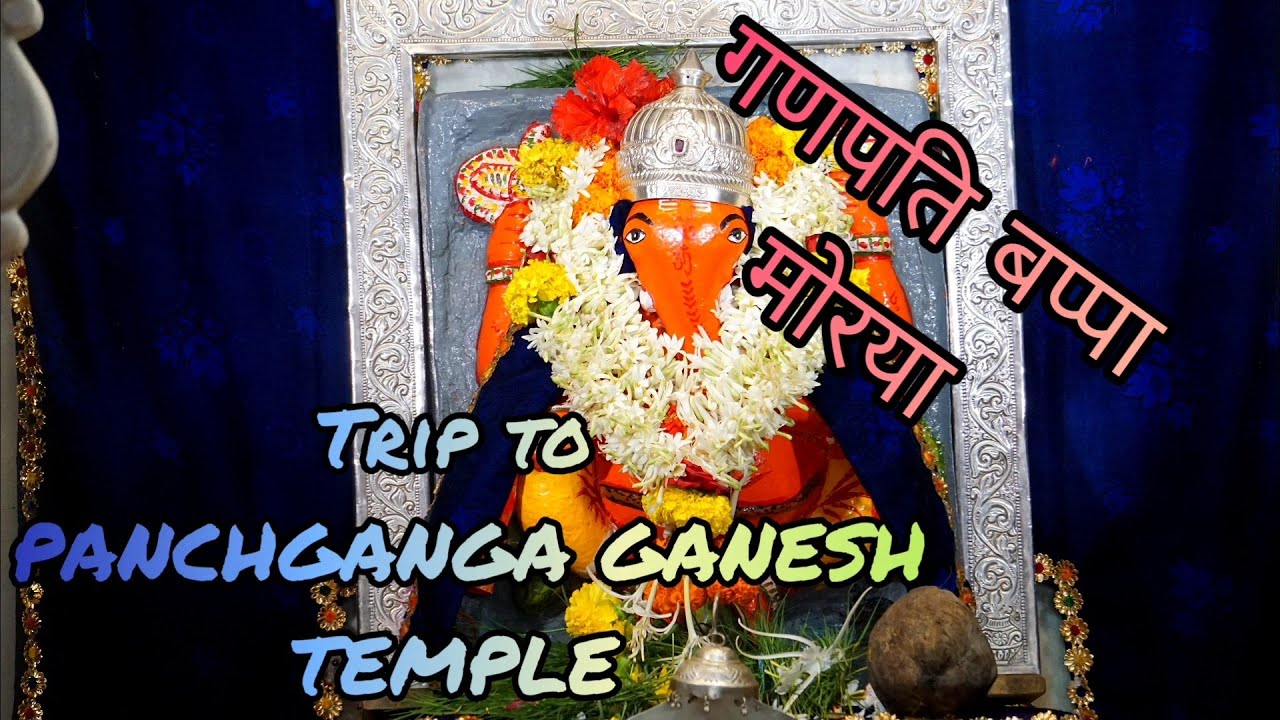 Ganpati bappa darshan Ganesh temple near panchganga river Ichalkaranji Kolhapur