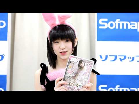 佐藤桃香