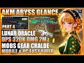 LUNAR ORACLE AKM ABYSS GLANCE🥶BEST BUILD GUIDE - ONCE HUMAN