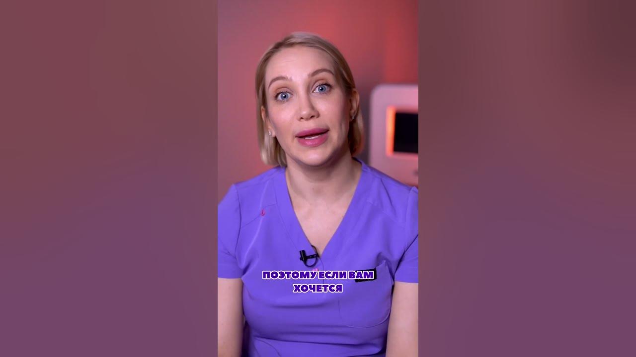 Чем опасна операция по уменьшению лба? - YouTube