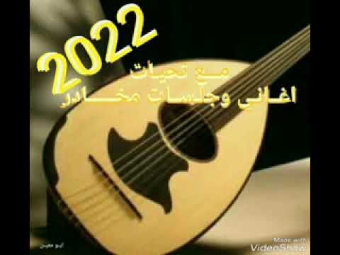 علوي فيصل هان وده والهوى هان بدل اللقياء بهجران بايصلح الله الشأن