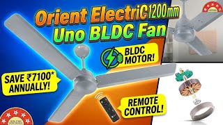 Orient 1200 mm Uno BLDC | BLDC energy saving ceiling fan with Remote | 3 year warranty by Orient
