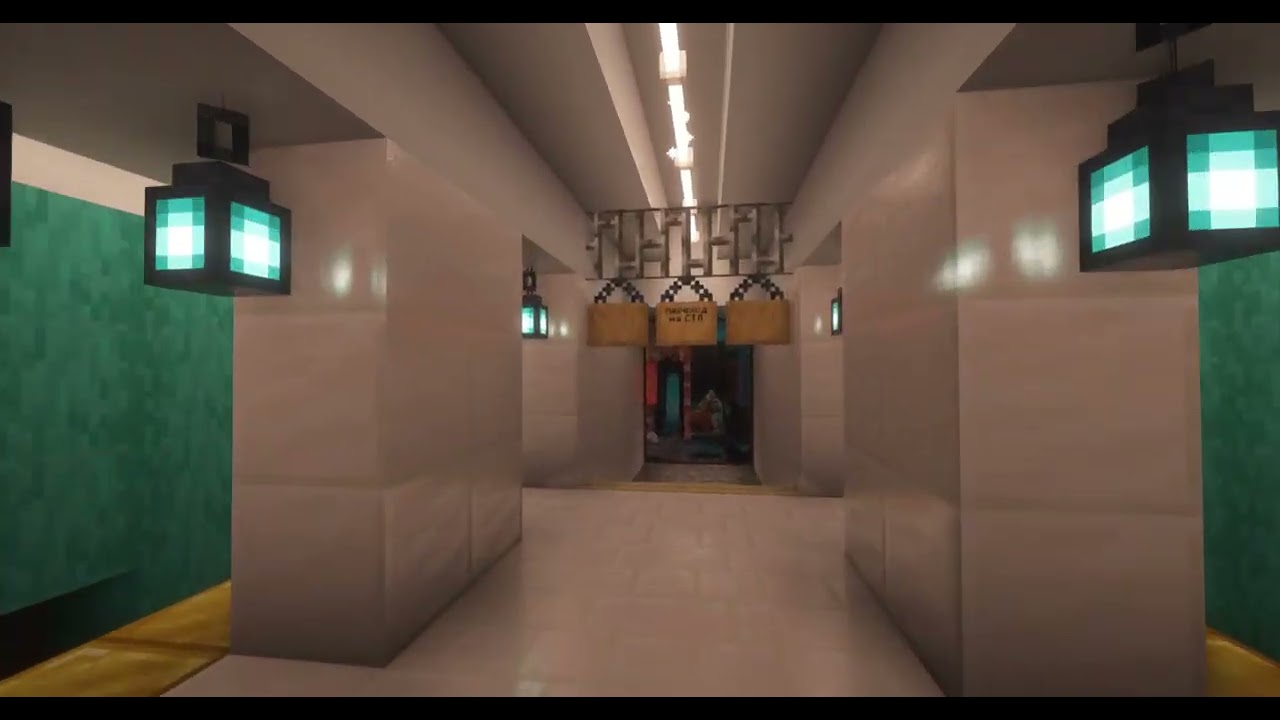 Новая станиция Севастопольская