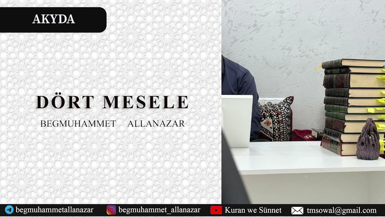 DÖRT MESELE | BEGMUHAMMET ALLANAZAR #türkmençewagyz wagyz