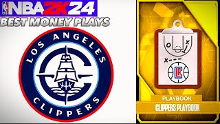 NBA2K24 MYTEAM BEST MONEY PLAYS IN THE CLIPPERS PLAYBOOK! ALL YOU NEED TO KNOW ‼️👀🔥