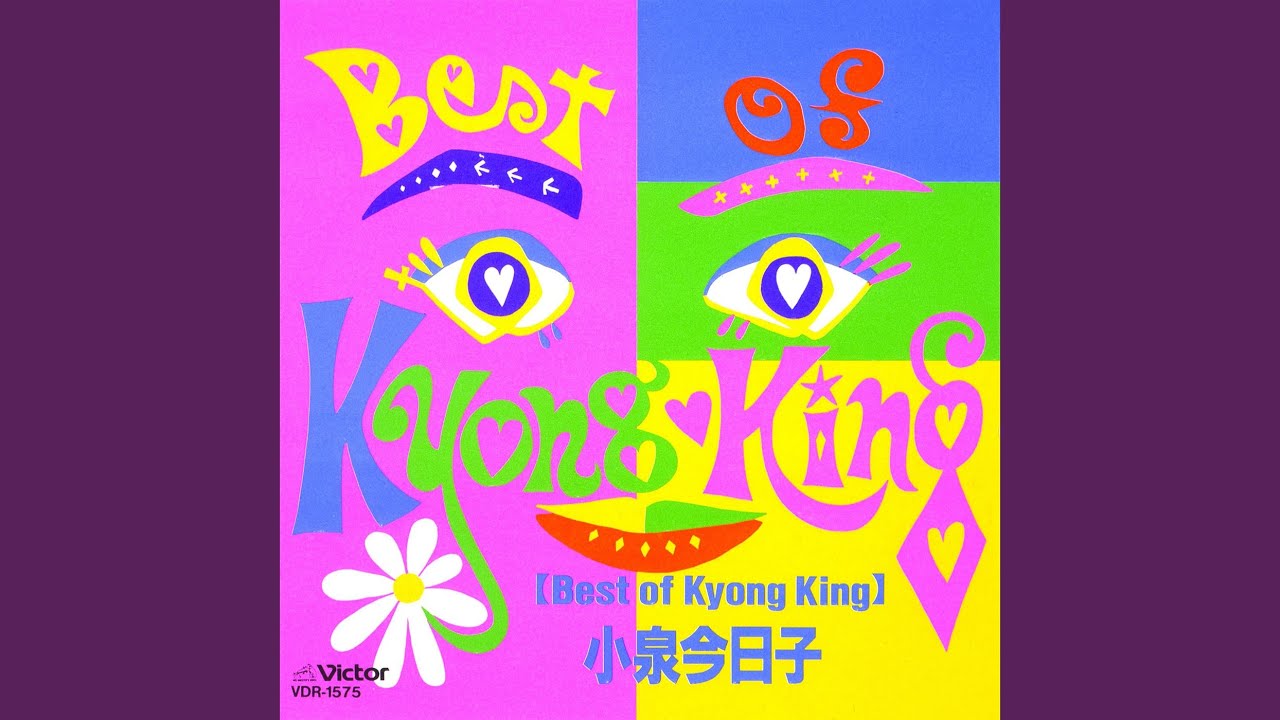 ヤマトナデシコ七変化（Long Version） - YouTube
