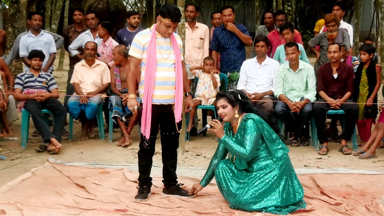 আমি তোমার চির দাসি তুমি আমার প্রান পতি। কাসেম মালা