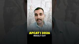 AFCAT I 2026 Result OUT! Next step — AFSB preparation starts now