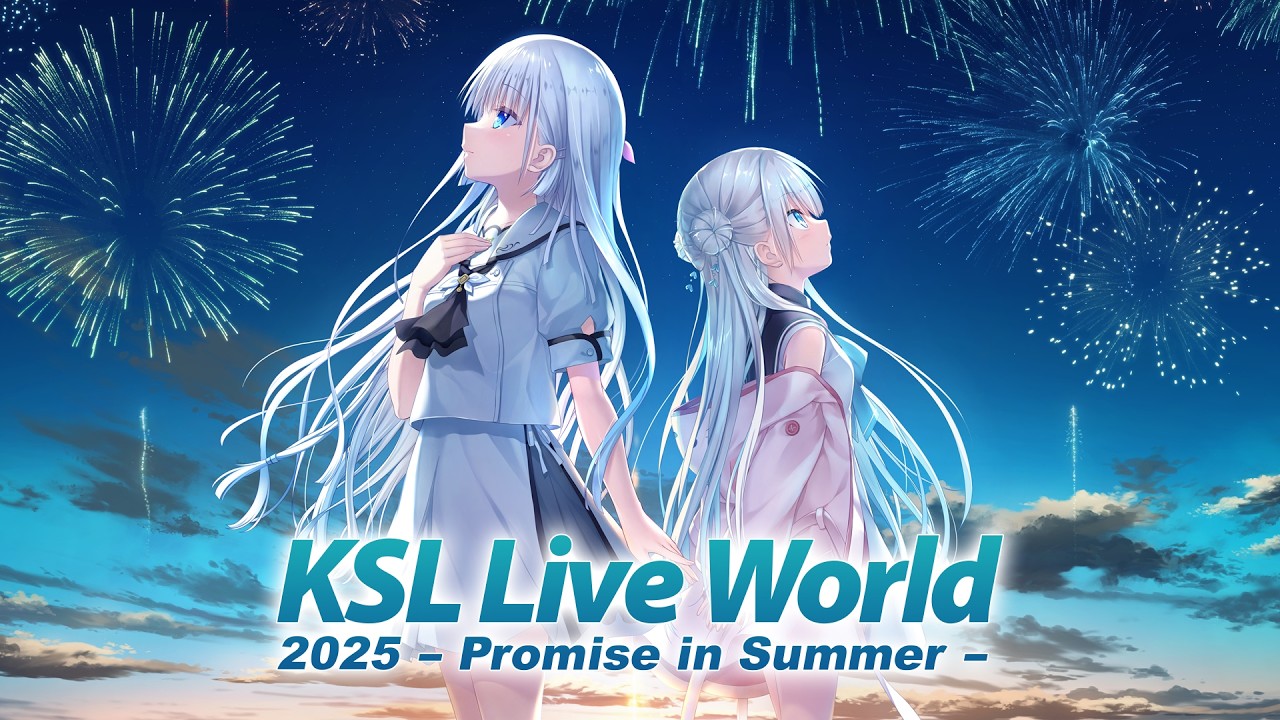 KSL Live World 2025 ～Promise in Summer～ ライブ映像｜ASCA