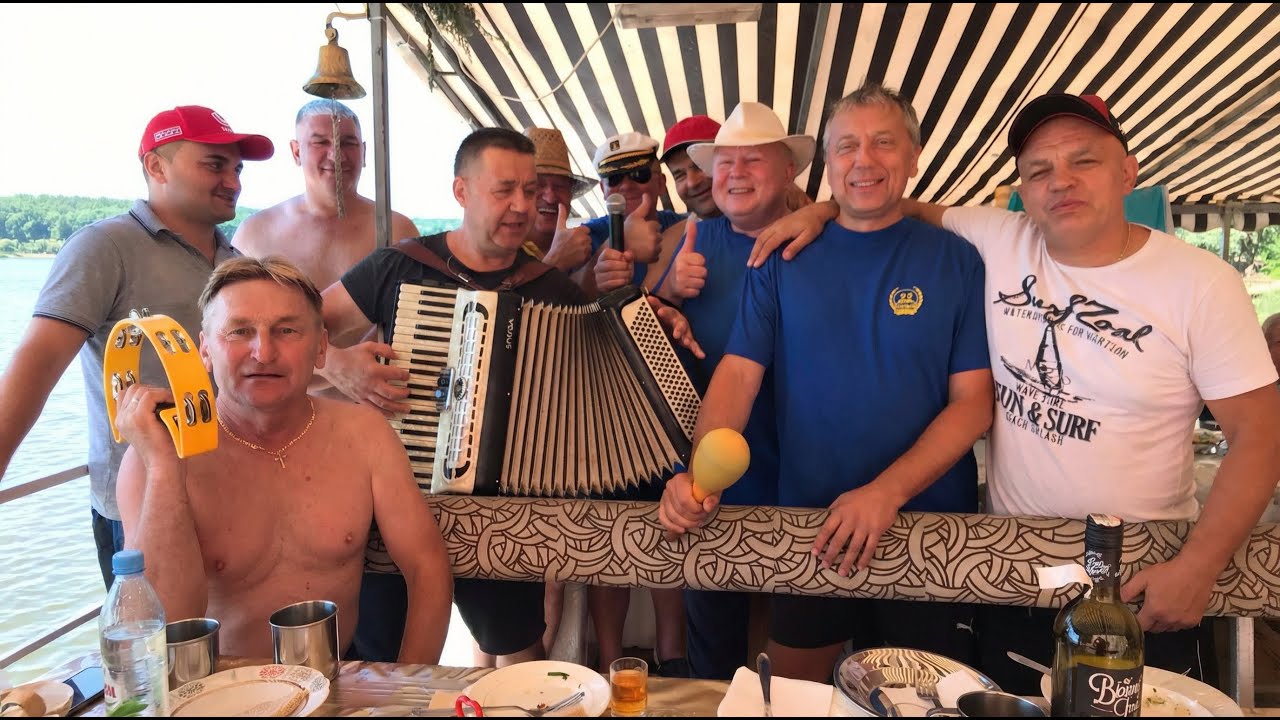 Будьмо Гей! А Дністер все плине. Весела версія