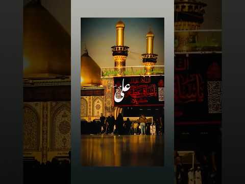 Khyber ka darvaja ali nejab🕋 aukhara tha#yaali#yahusain