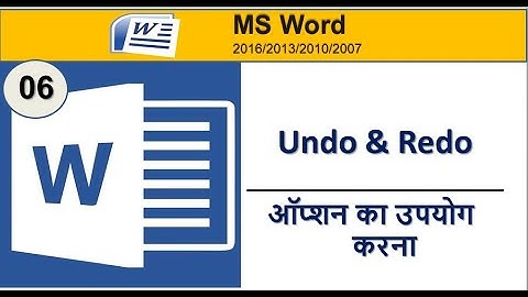 Ms Word - Using Redo, Undo Option in MS Word