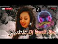 راي ريمكس خرافي رائعة سنوسي احسن اغنية استكنان مطلوبة اكتر شيىء 