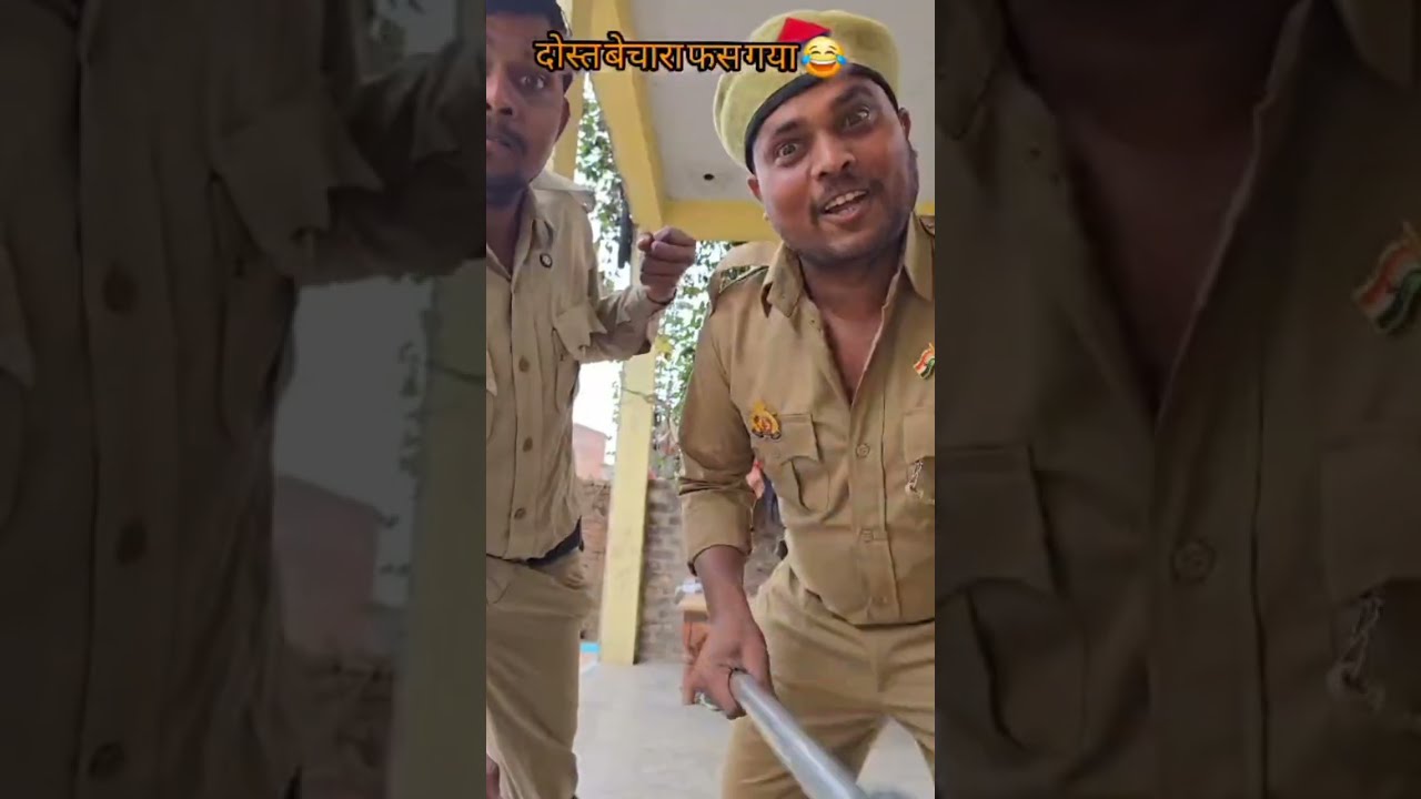 😜शॉर्ट वीडियो कॉमेडी ड्रामा😜 #viral #comedy #youtube #funny #ekmotahathighumechala #reel #viral