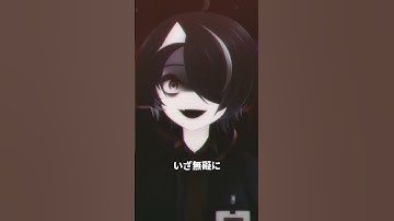 Thumbnail of I tried singing Tot Musica by Ado