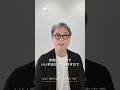 空間の魅力を引き出す、クリニックのコーディネート　 #商空間デザイナー #橋本亮介 #インテリア #スタイリング #医療デザイン #ブランディング #クリニック #社長