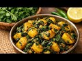 आलु मेथी की सब्जी 🌿🥔 / ताजा मेथी र नरम आलुको सुपर स्वादिलो आलु मेथी🥰#cooking#homemade#indianrecipe#
