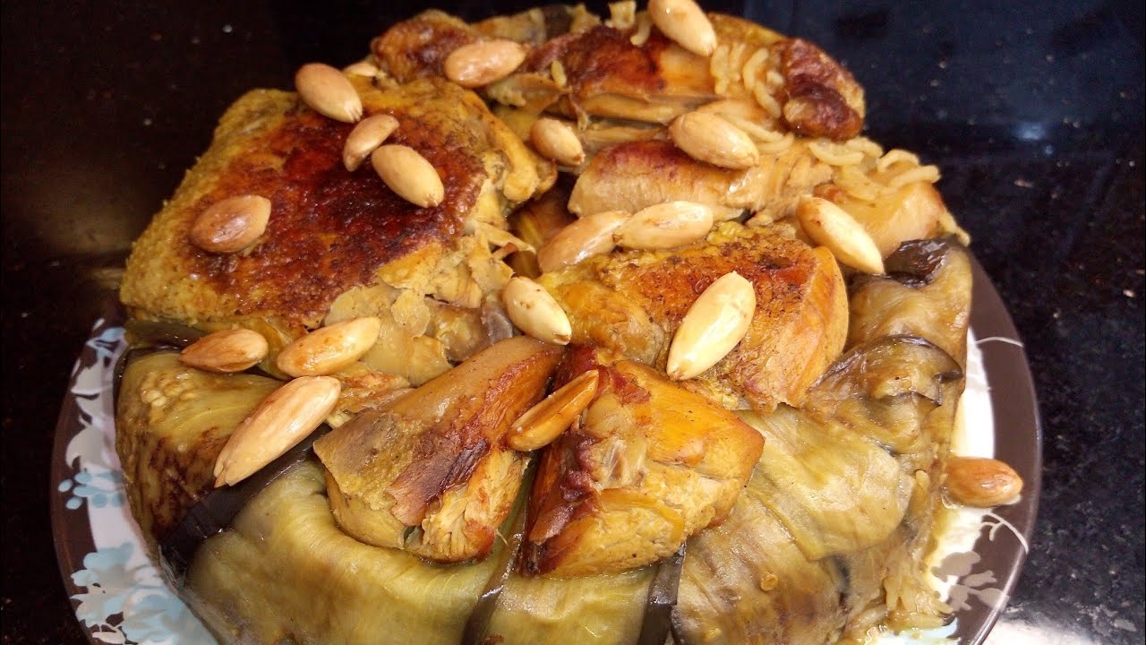 مقلوبة سورية بنكهة غربية تحمر الوجه و بنة رهيبة