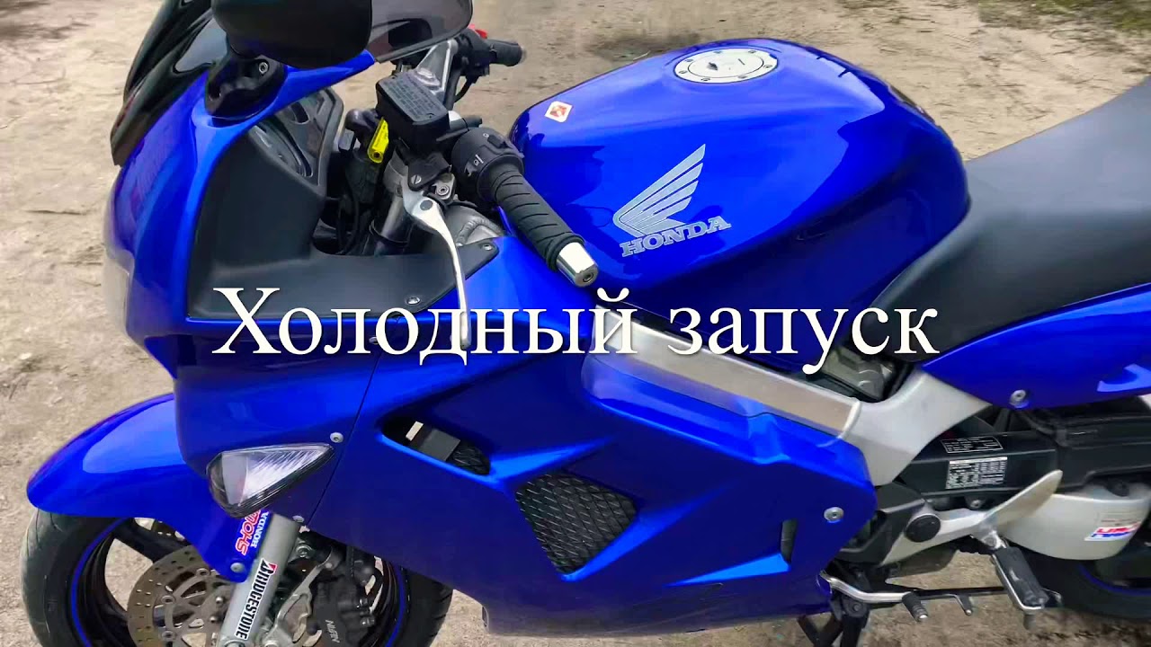 Хонда фвр 800