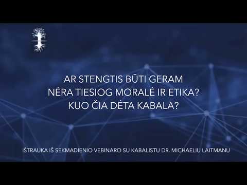 Video: Moralė Kaip Etikos Kategorija