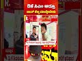 Yen Nim Problemu : ಡಿಕೆ ಸಿಎಂ ಆದ್ರೂ ನಾವ್ ಕೆಲ್ಸ ಮಾಡ್ಲೇಬೇಕು | Kanakapura