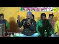 Mo Ranka Pasara//Coverby_Kumar_Dellip//Odia Bhajan//Live_Mk_Creation_Mix Mp3 Song