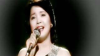 別れの朝 Wakare no Asa     Teresa Teng   YouTube