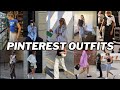 casual Pinterest inspired summer outfits 🍉 | recreating Pinterest looks for summer 2023