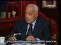 #هيكل الأقدار هي التي جعلت
