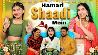 Hamari Shadi Mein - Mehendi | Rich vs Normal Family | Indian Wedding | Anaysa